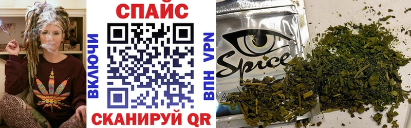 БУТИРАТ 99%  Отрадная 