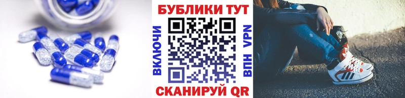 продажа наркотиков Отрадная кракен зеркало ЭКСТАЗИ mix