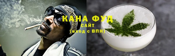 прущие крисы Армянск