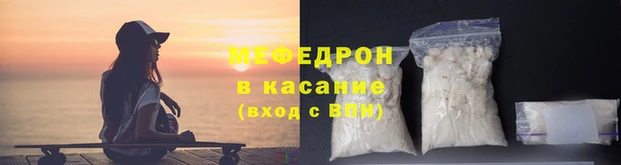 амфетамин Остров