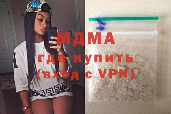 mdpv Осташков