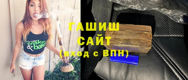 МДПВ Балахна