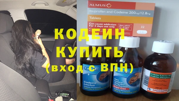 дживик Баксан