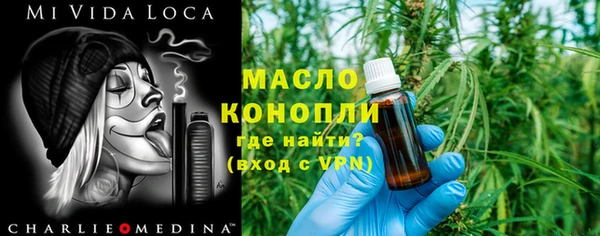 стаф Аркадак