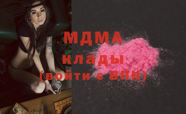 меф VHQ Балабаново