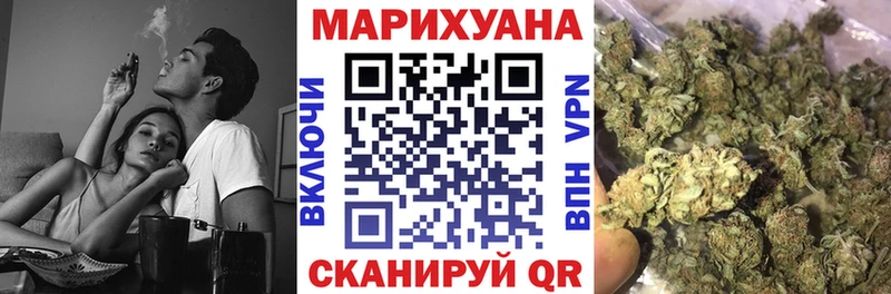 Бошки марихуана тримм  KRAKEN онион  Отрадная  что такое  